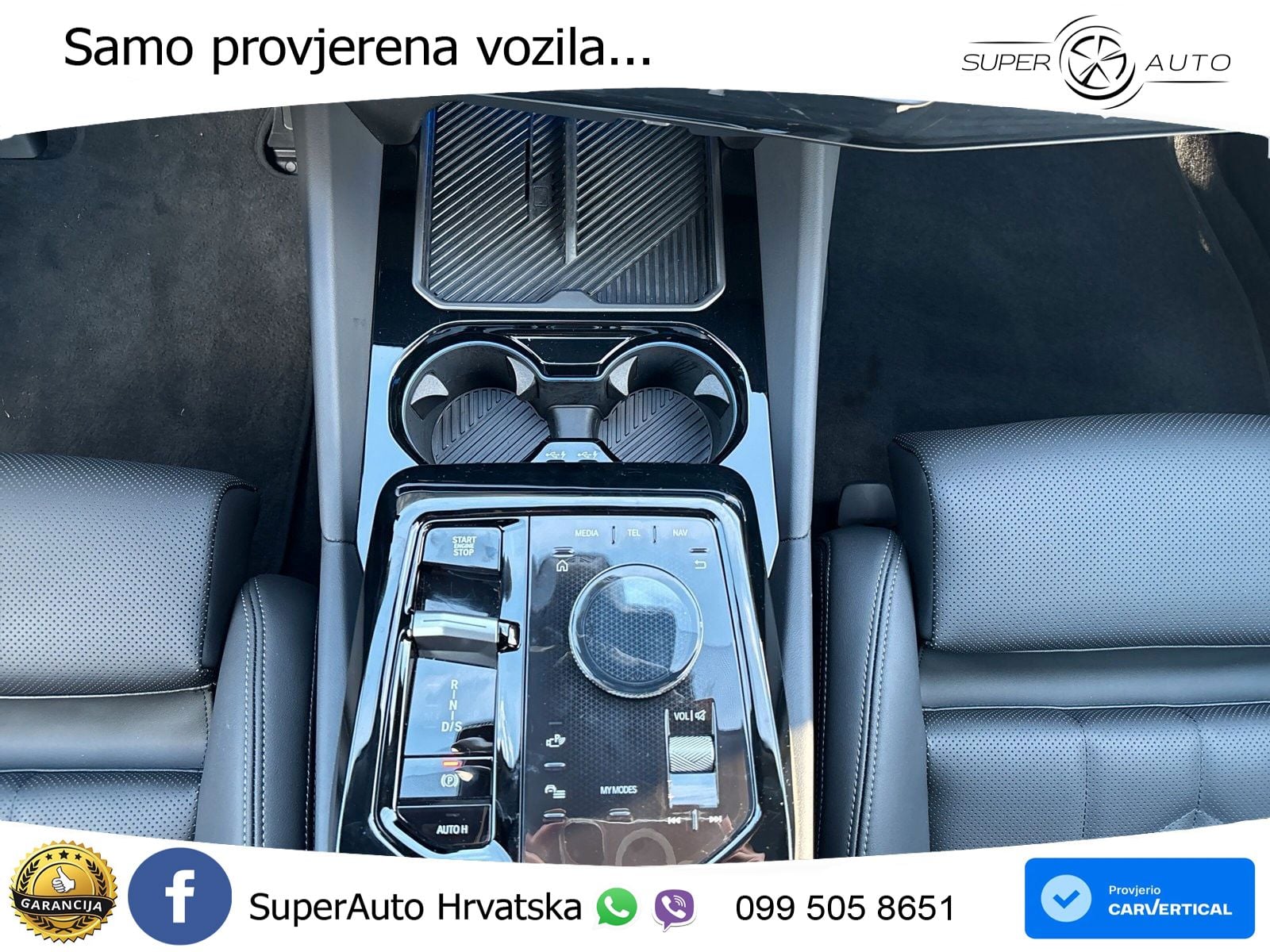 BMW 540d (303 KS) xDrive Steptronic M Sport