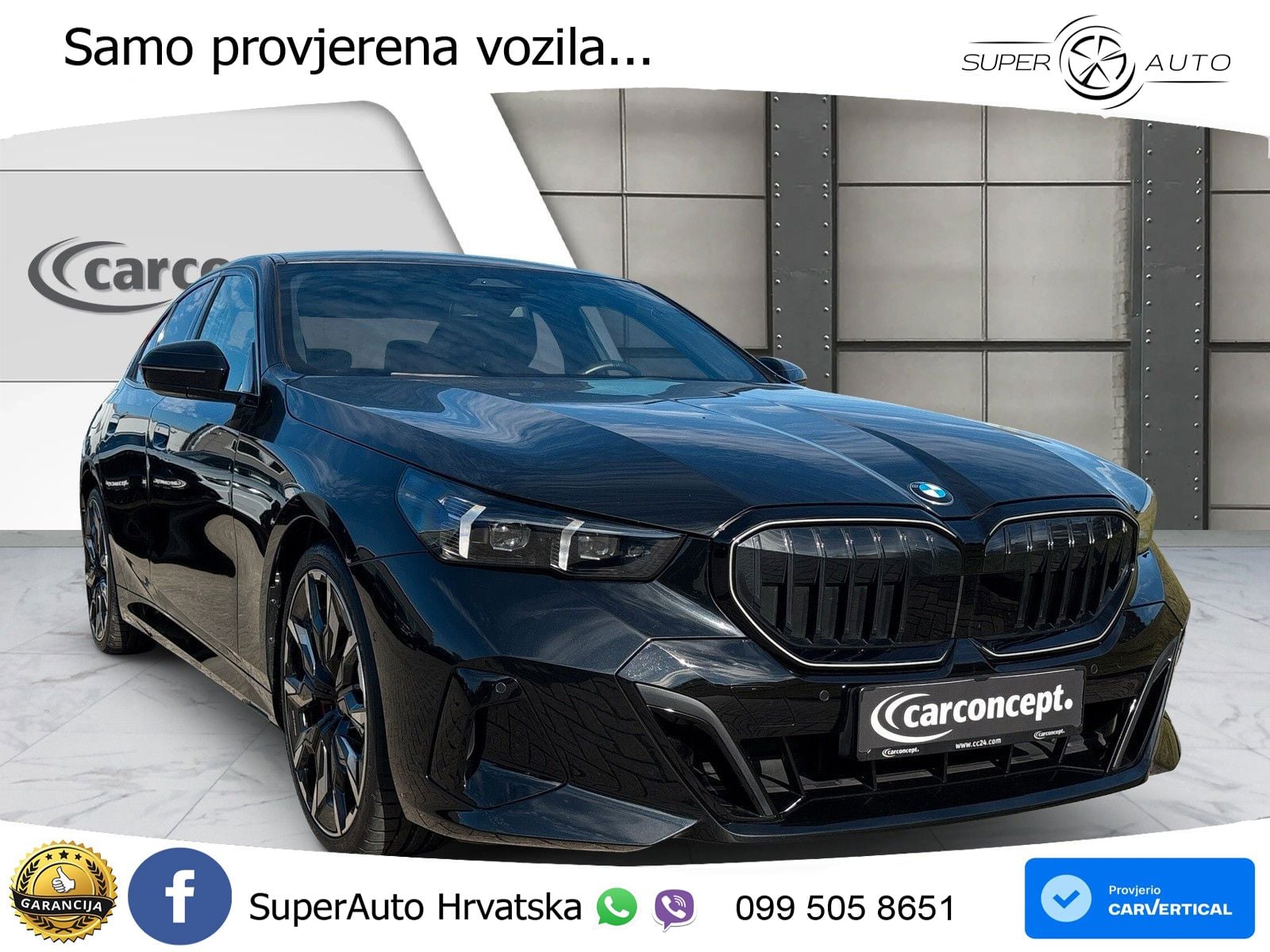 BMW 540d (303 KS) xDrive Steptronic M Sport