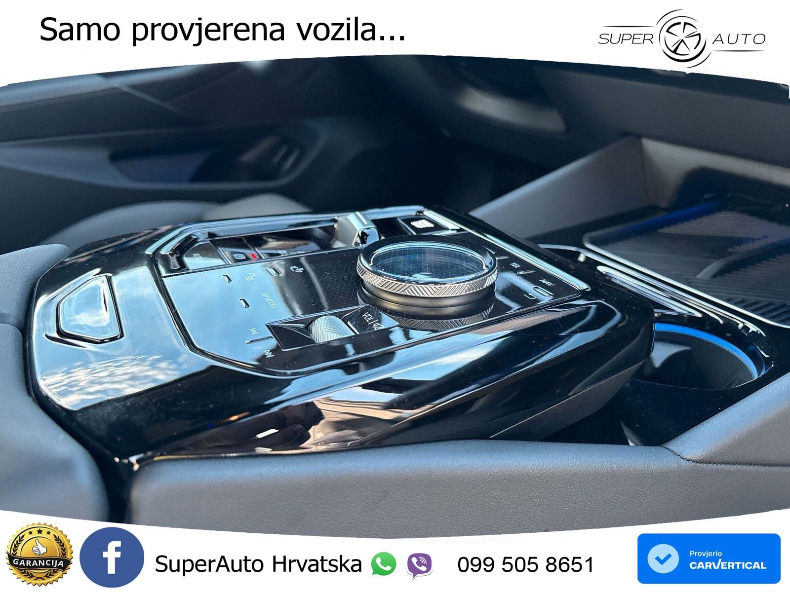 BMW 540d (303 KS) xDrive Steptronic M Sport