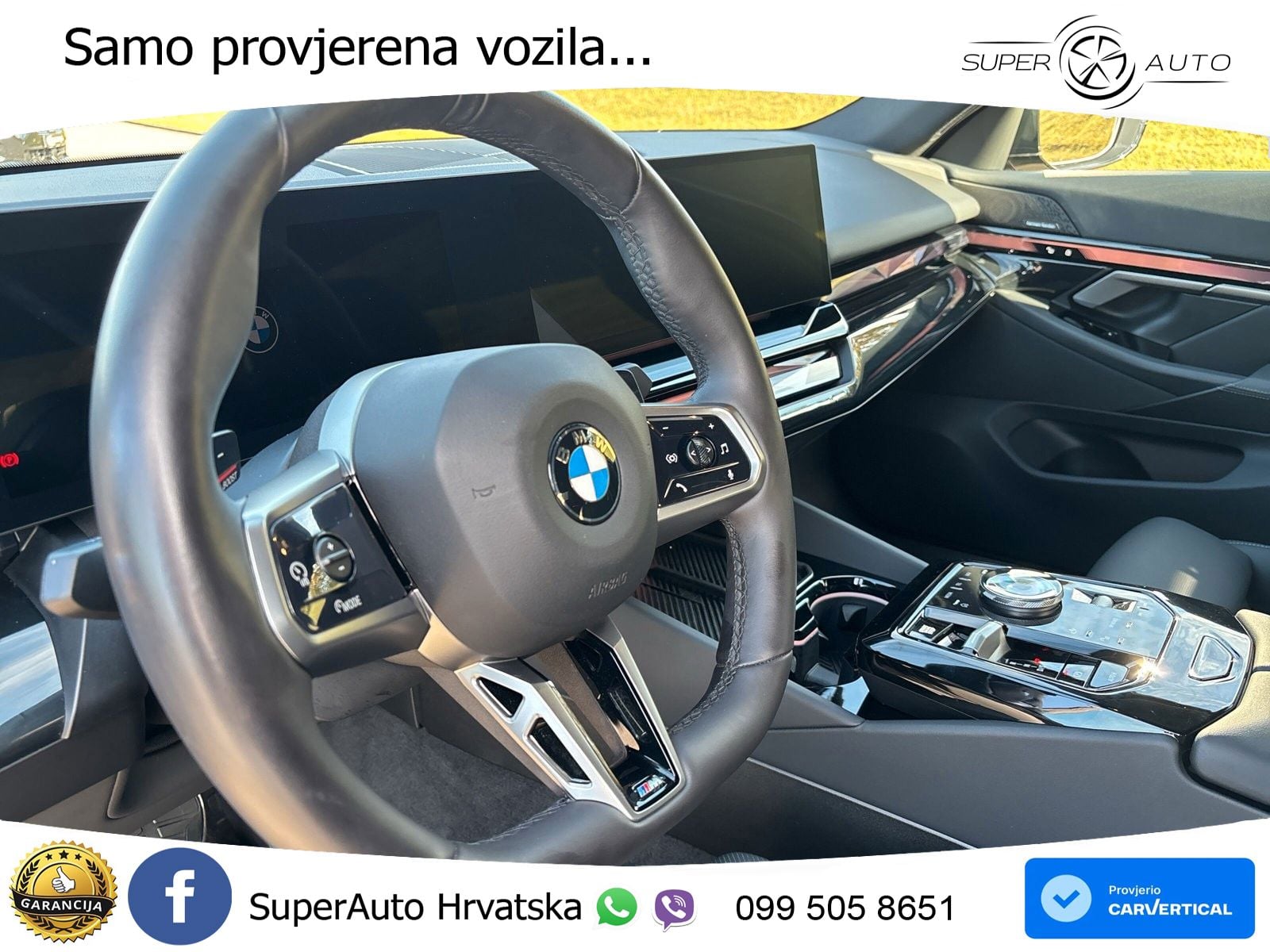 BMW 540d (303 KS) xDrive Steptronic M Sport