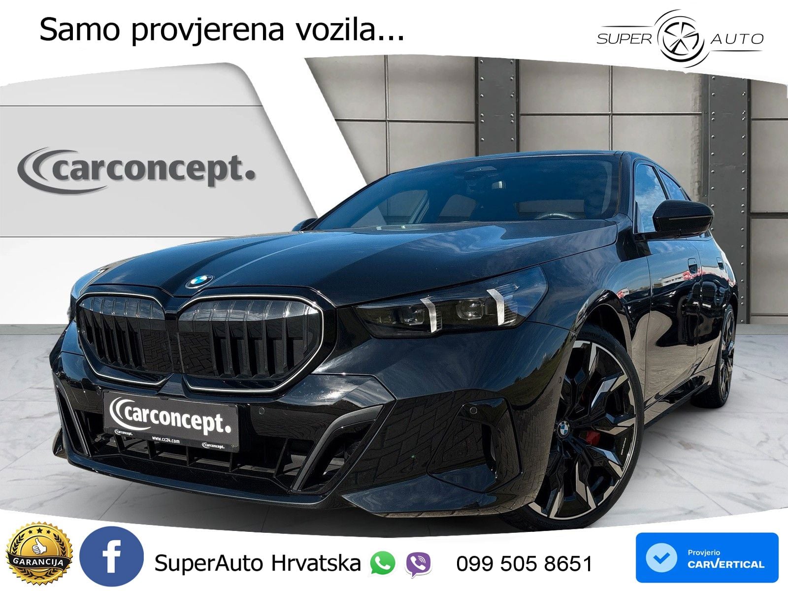 BMW 540d (303 KS) xDrive Steptronic M Sport