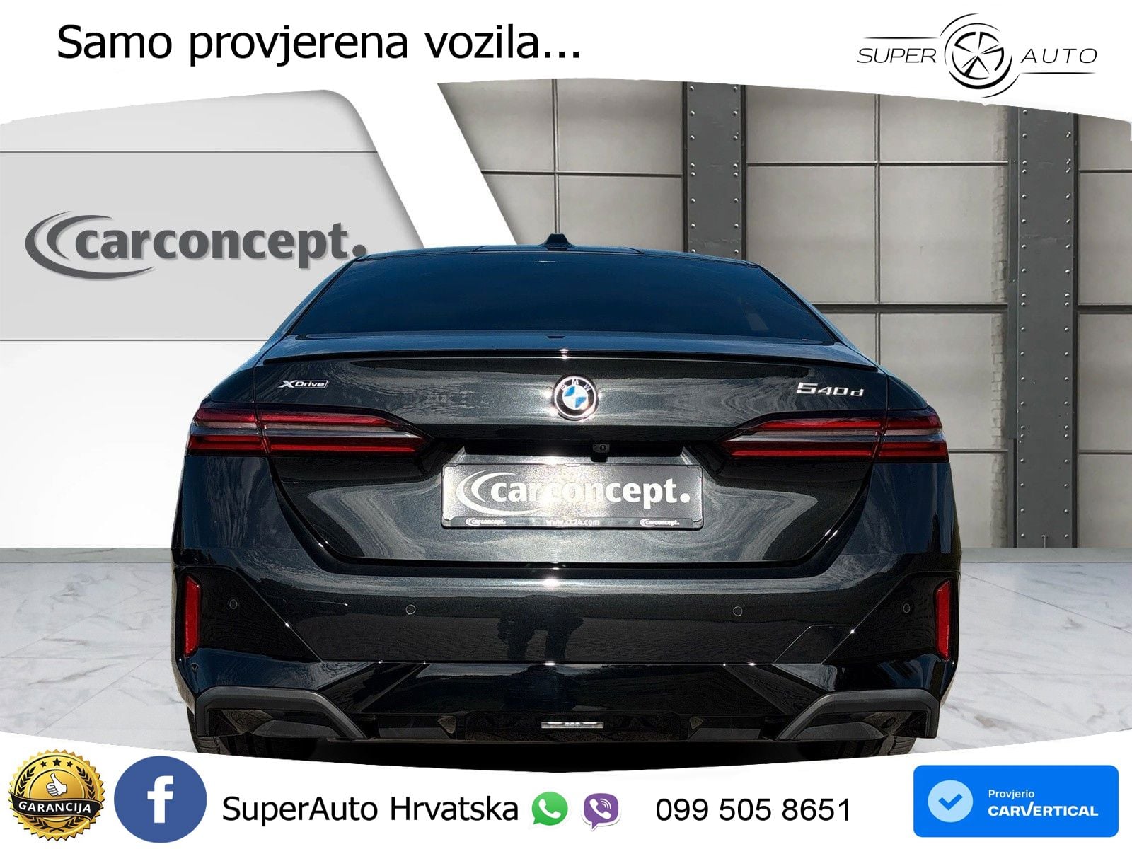 BMW 540d (303 KS) xDrive Steptronic M Sport