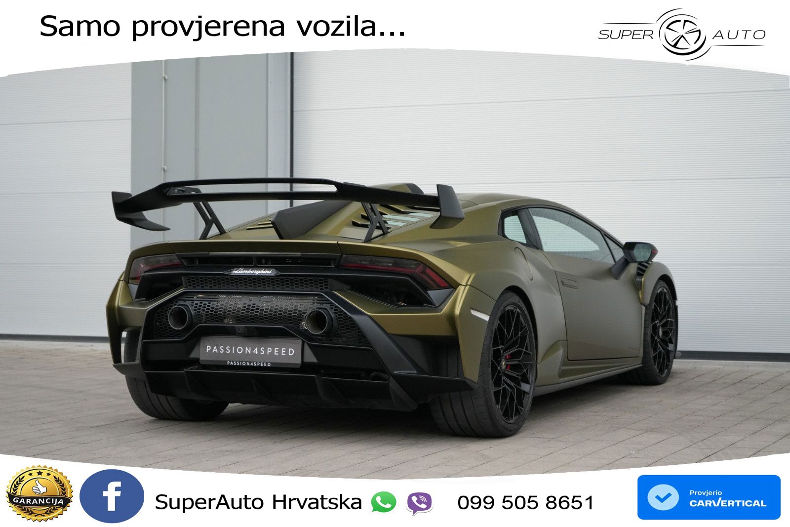 Lamborghini Huracan STO 5.2 V10 (640 KS) LDF