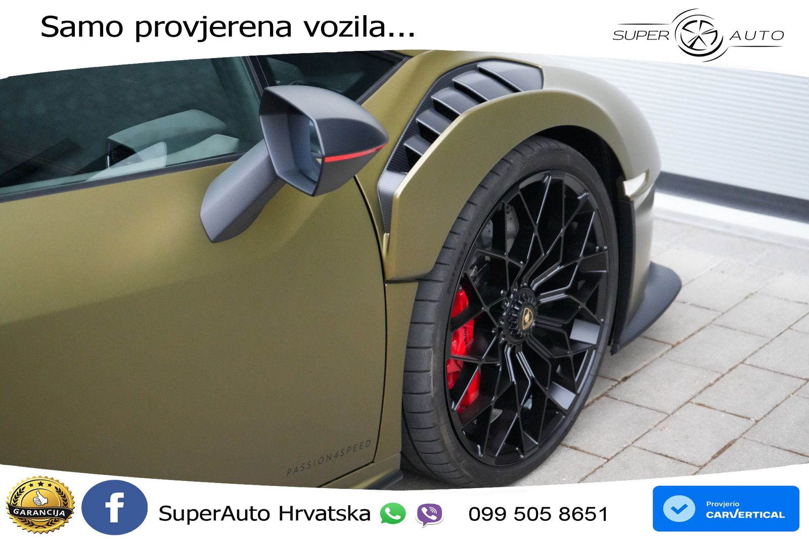 Lamborghini Huracan STO 5.2 V10 (640 KS) LDF