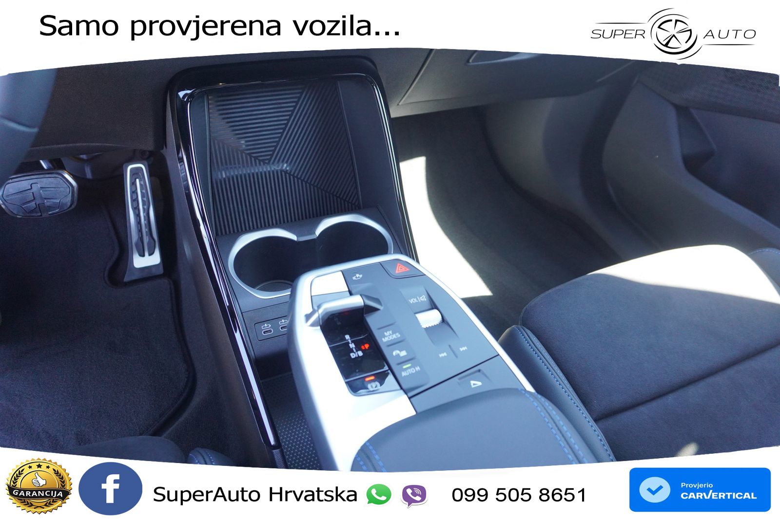 BMW iX2 66.5 kWh (204 KS) eDrive20