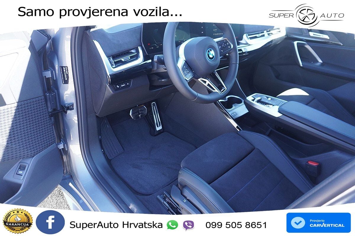 BMW iX2 66.5 kWh (204 KS) eDrive20