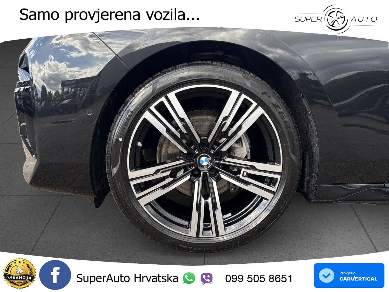 BMW 740d (299 KS) xDrive Steptronic
