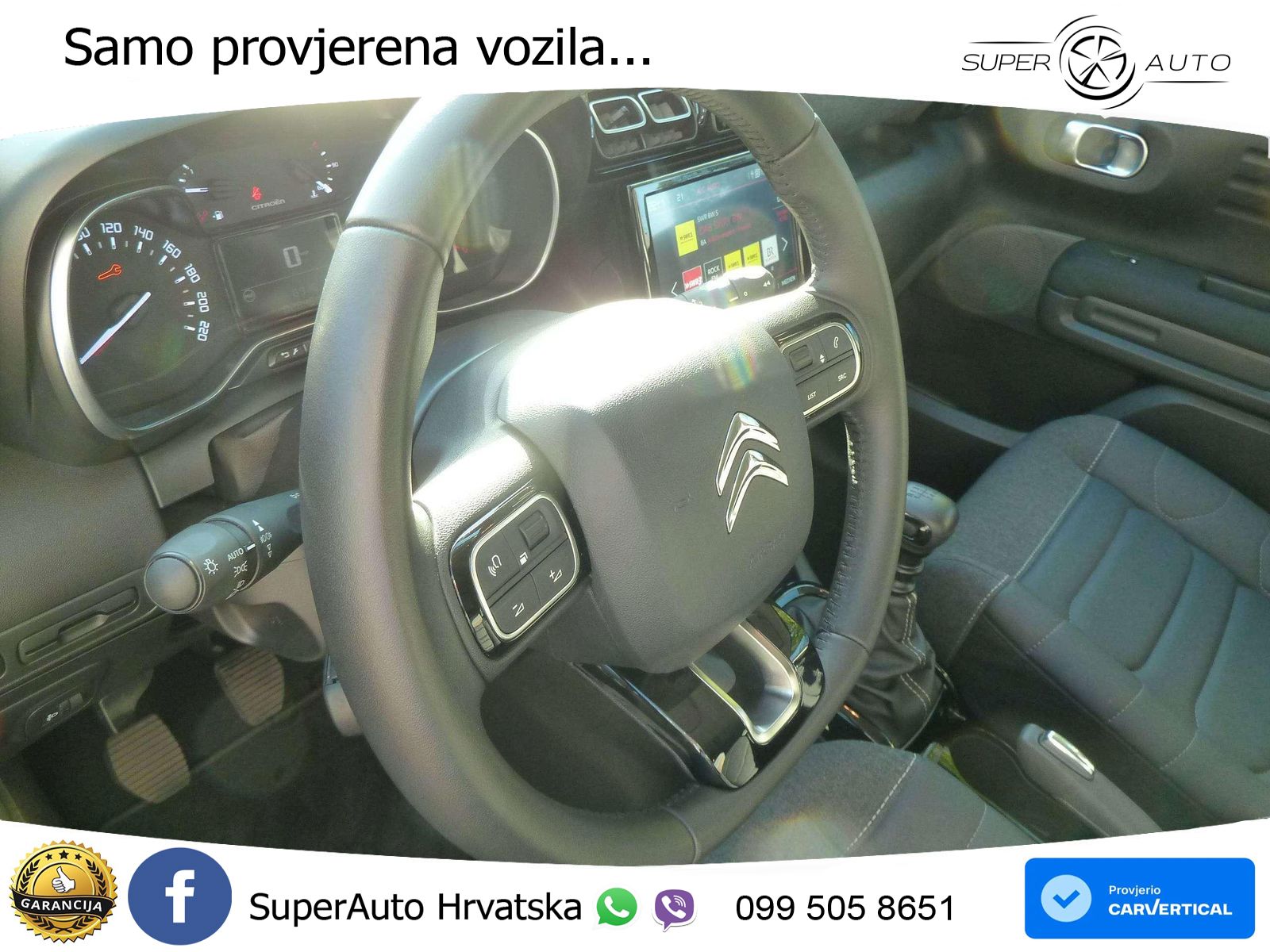 Citroen C3 Aircross 1.2 PureTech (110 KS) MAX