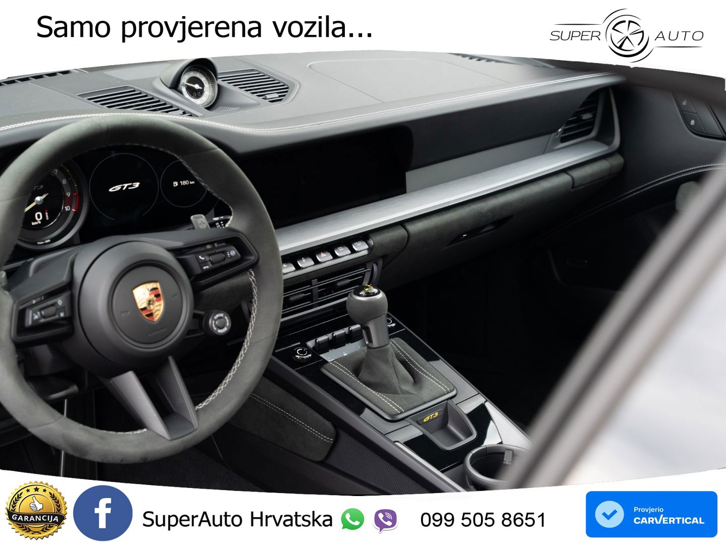 Porsche 911 GT3 4.0 (510 KS) PDK
