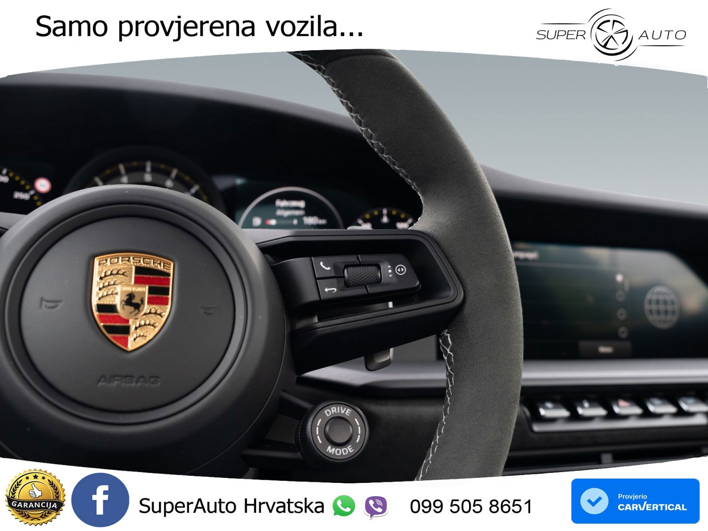 Porsche 911 GT3 4.0 (510 KS) PDK
