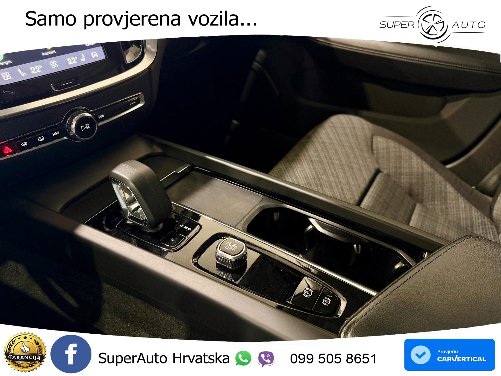 Volvo V60 2.0 B4 Diesel Geartronic