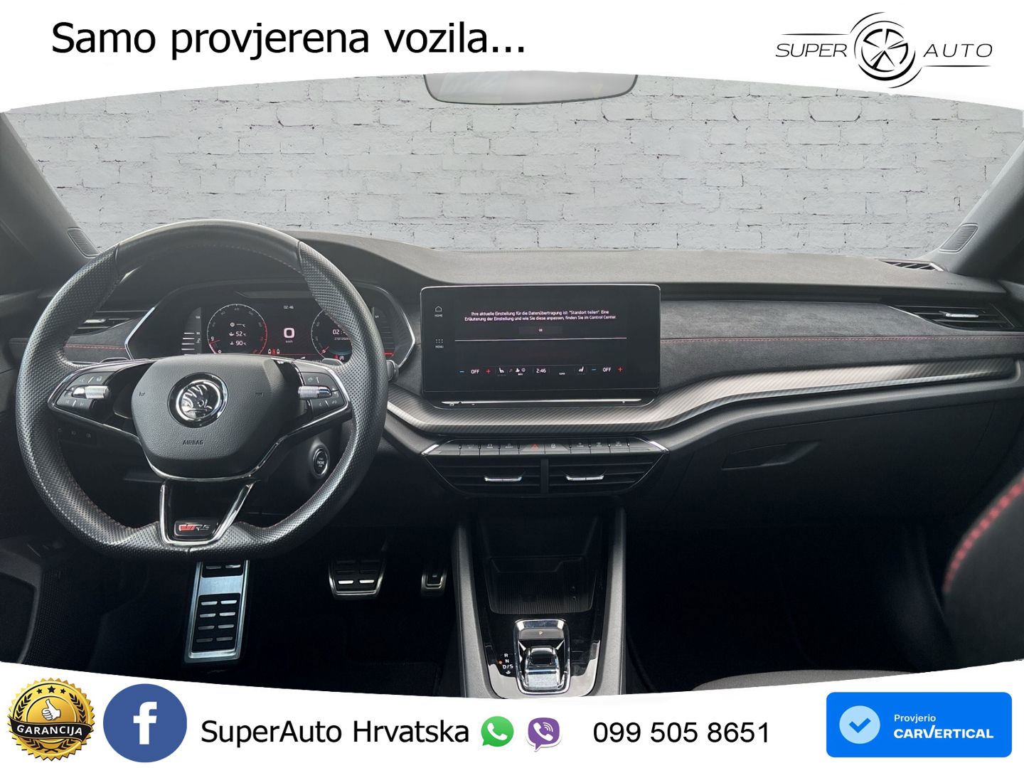 Škoda Octavia Combi RS 2.0 TSI (245 KS) DSG