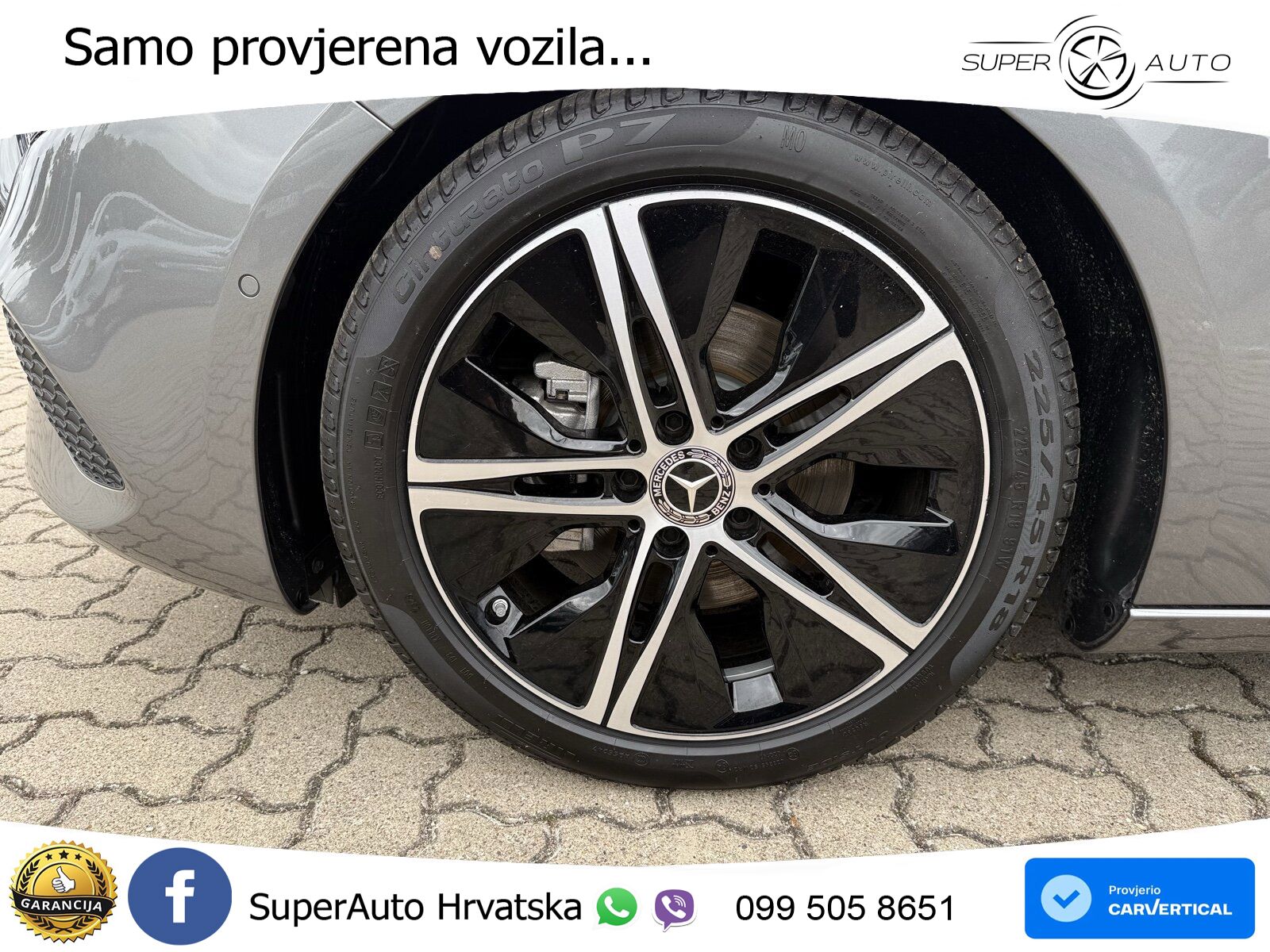 Mercedes-Benz A 200 7G-DCT