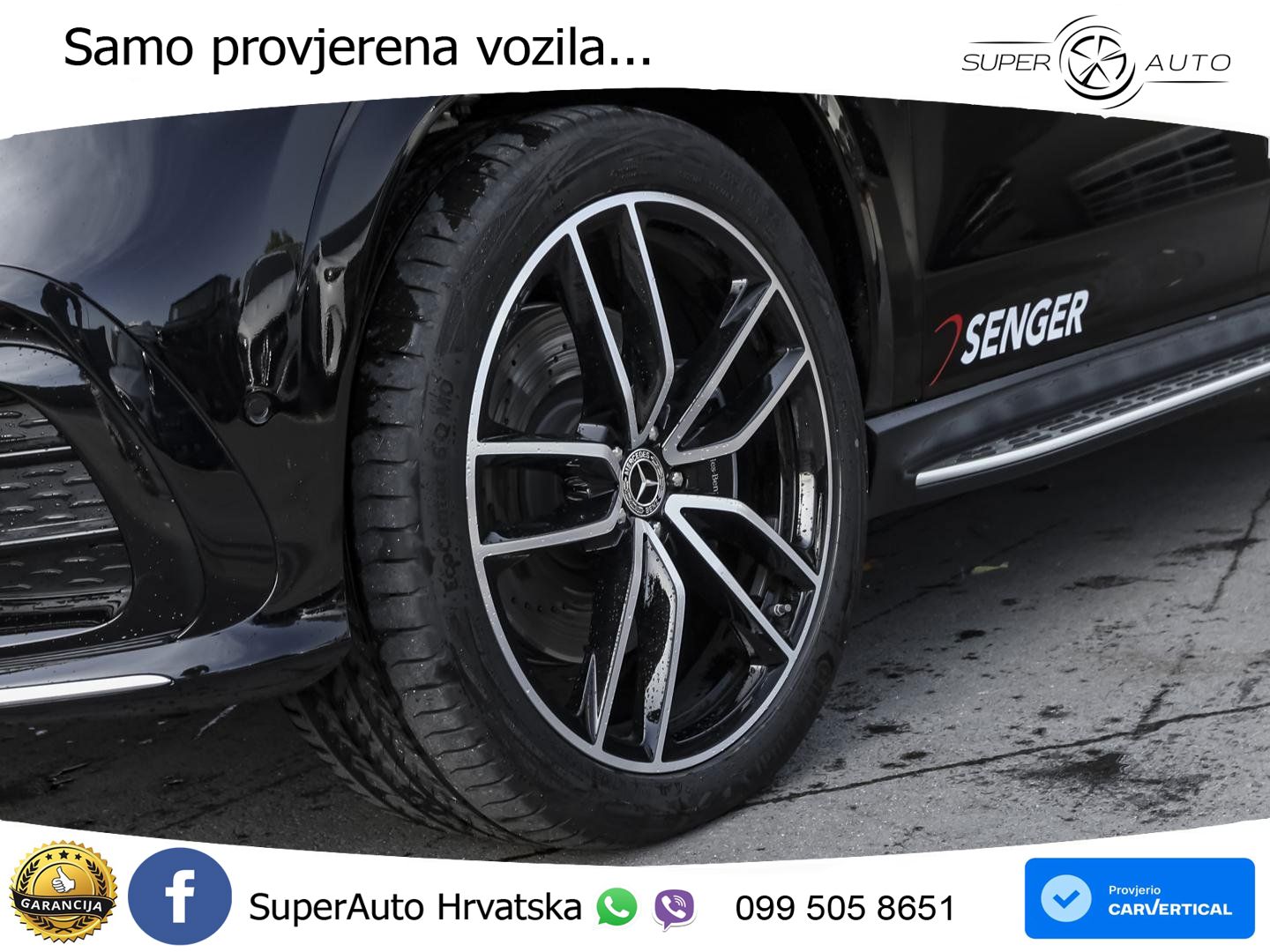 Mercedes-Benz GLS GLS 350d EQ Boost 4MATIC 9G-TRONIC AMG ZRAČNI+ACC+GR SJED+360+PANO