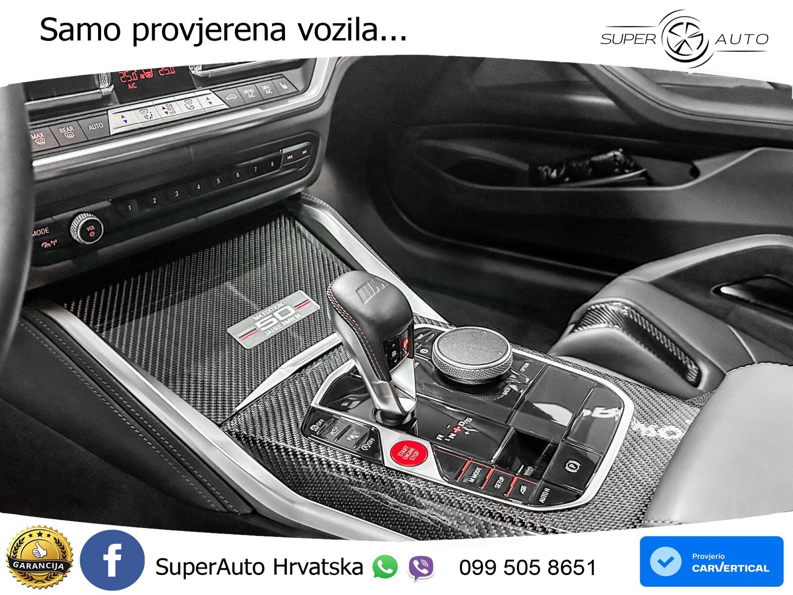 BMW M4 Competition 3.0 (510 KS) Steptronic