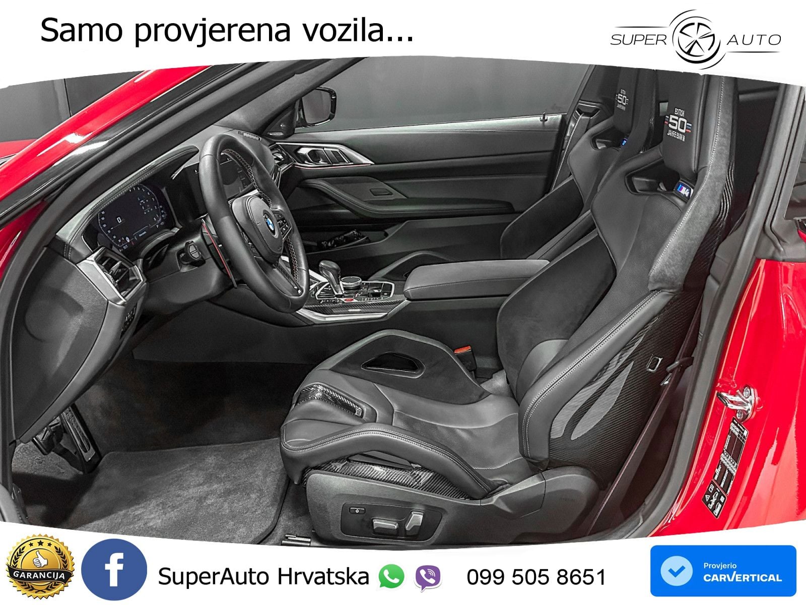 BMW M4 Competition 3.0 (510 KS) Steptronic