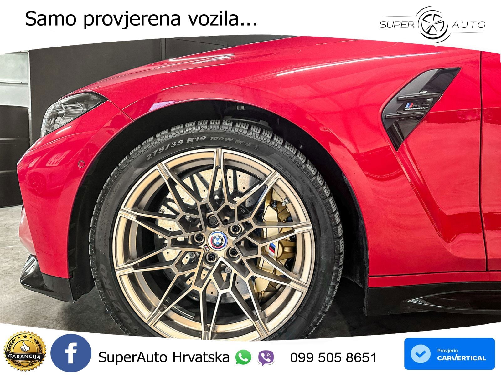 BMW M4 Competition 3.0 (510 KS) Steptronic