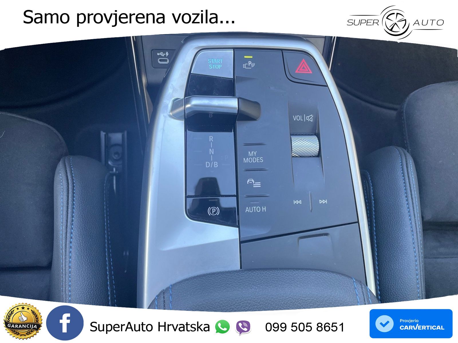 BMW iX1 68 kWh (313 KS) xDrive30