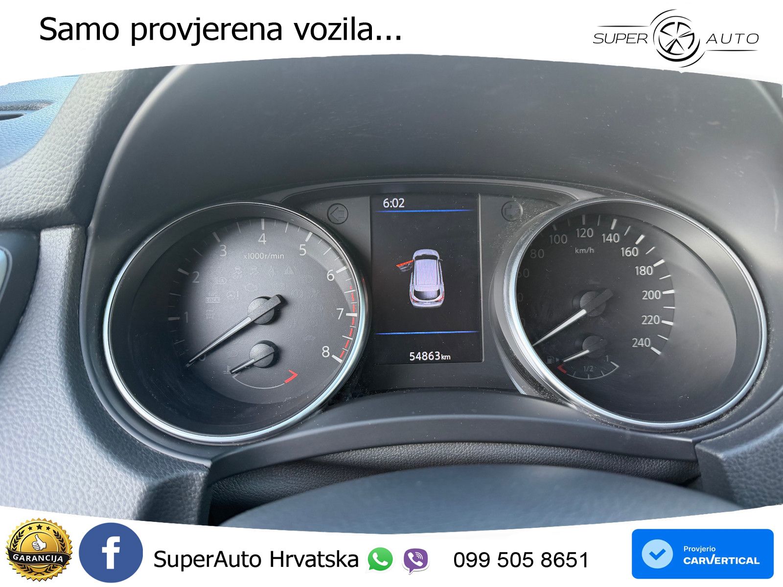 Nissan Qashqai 1.3i (160 KS) DCT