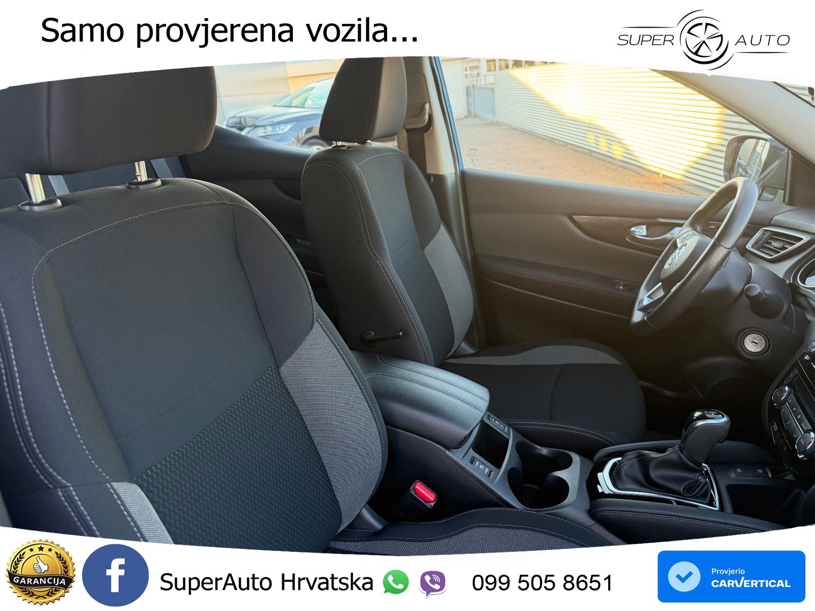 Nissan Qashqai 1.3i (160 KS) DCT