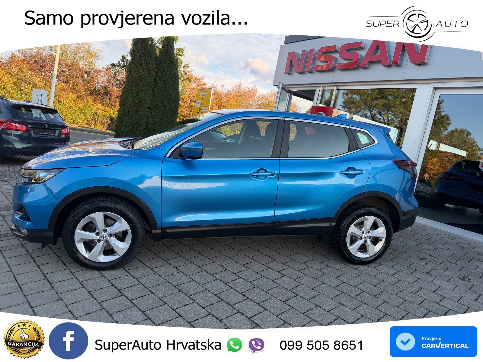 Nissan Qashqai 1.3i (160 KS) DCT