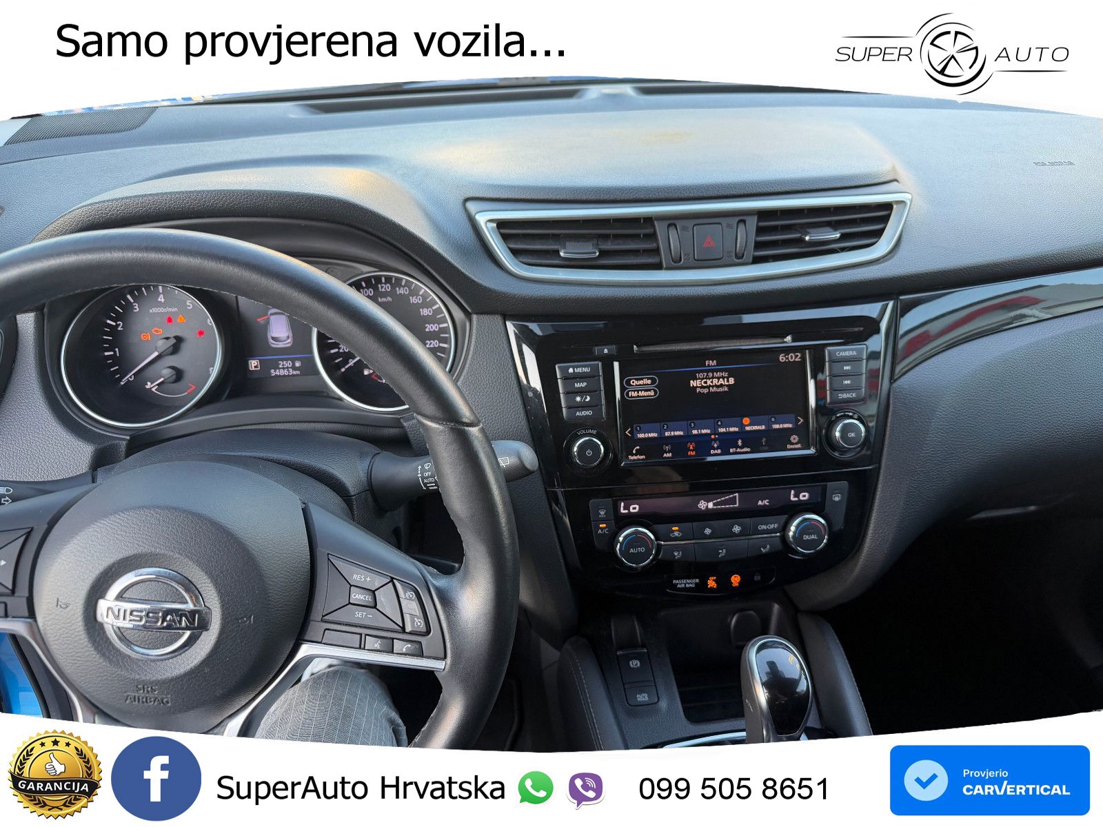 Nissan Qashqai 1.3i (160 KS) DCT