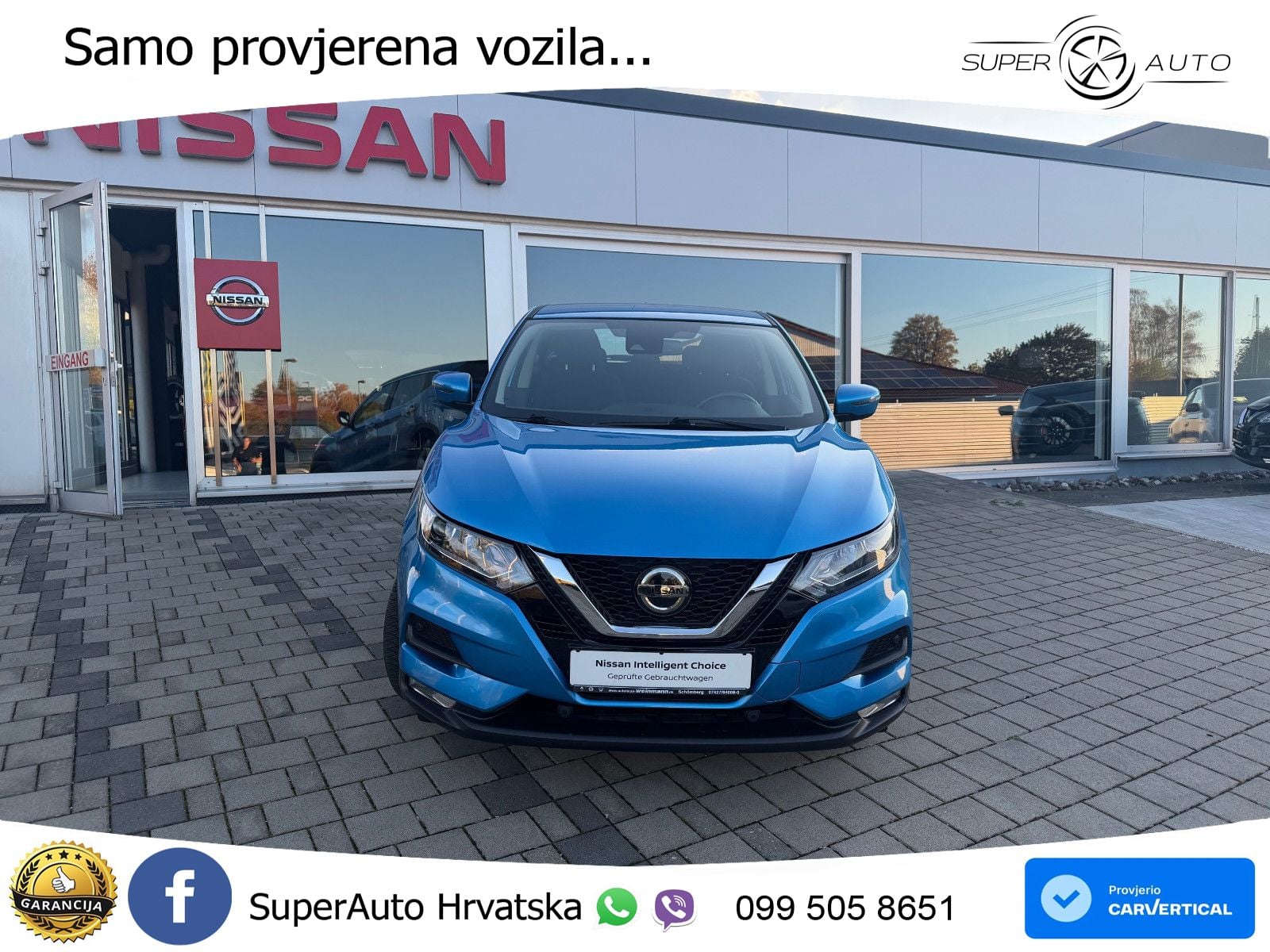Nissan Qashqai 1.3i (160 KS) DCT