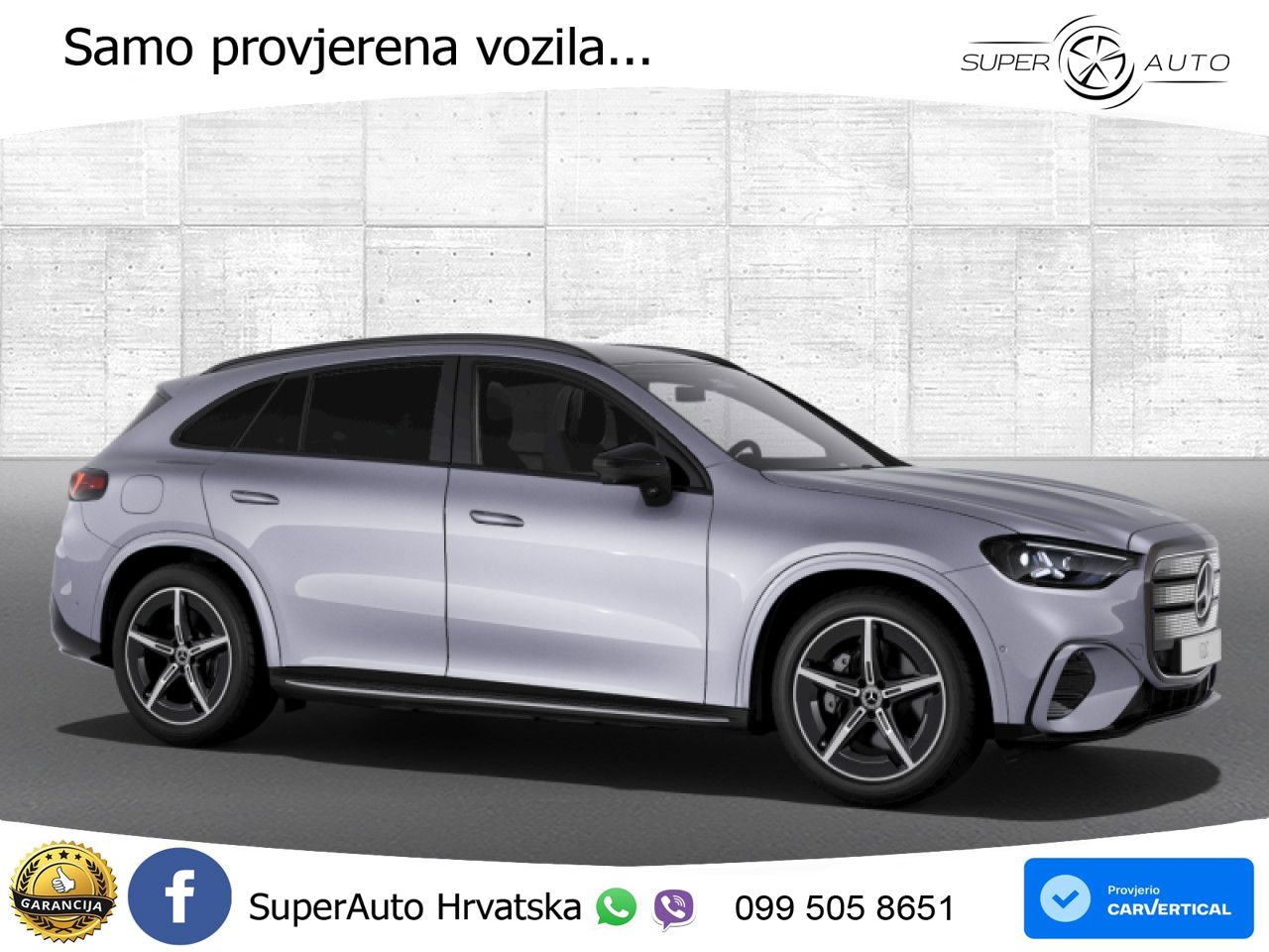 Mercedes GLC 400 94 kWh (489 KS) 4MATIC EQ Technology AMG LED+GR SJED+ACC