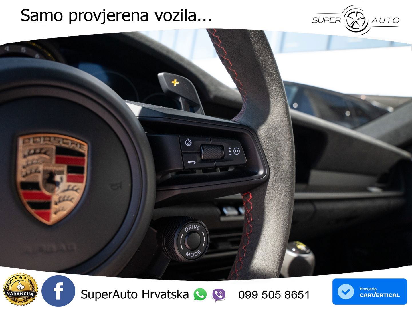 Porsche 911 GT3 RS 4.0 (525 KS) PDK