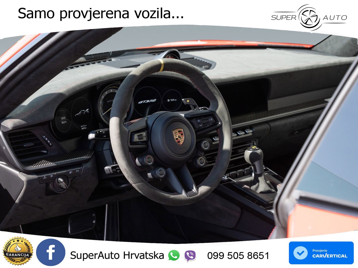Porsche 911 GT3 RS 4.0 (525 KS) PDK