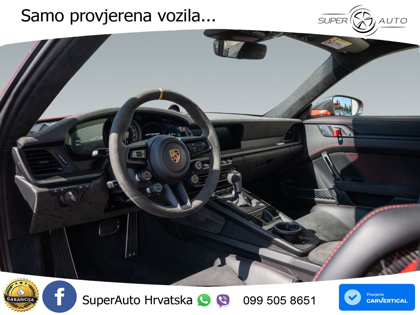 Porsche 911 GT3 RS 4.0 (525 KS) PDK