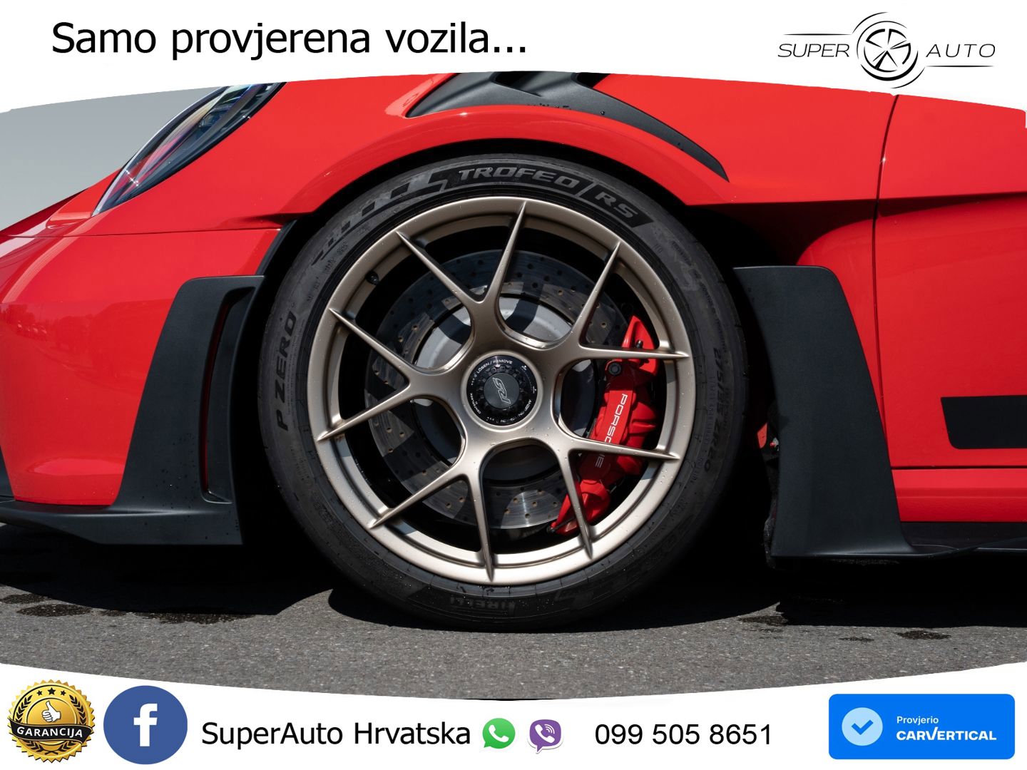 Porsche 911 GT3 RS 4.0 (525 KS) PDK