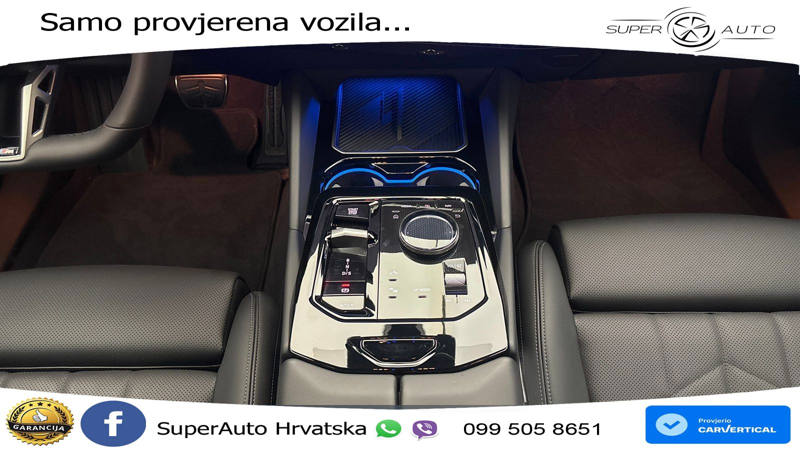 BMW 540d Touring (303 KS) xDrive Steptronic M Sport LED+GR SJED+ACC