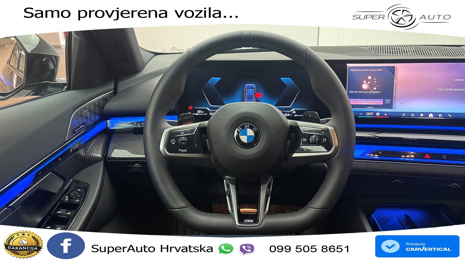 BMW 540d Touring (303 KS) xDrive Steptronic M Sport LED+GR SJED+ACC