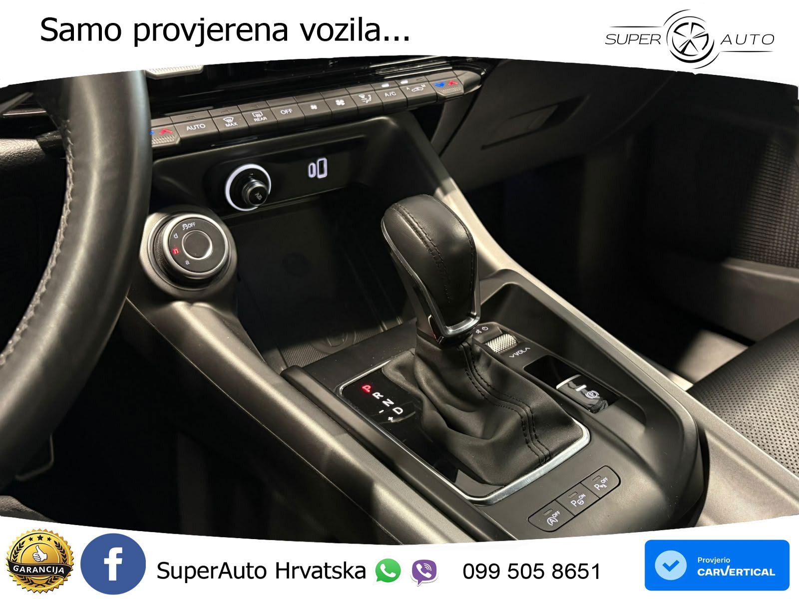 Alfa Romeo Tonale 1.6 D (131 KS) TCT LED+GR SJED+ACC