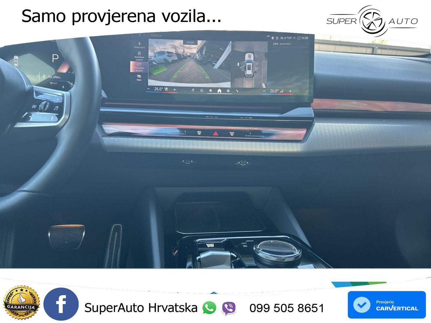 BMW 550e Touring (489 KS) xDrive Steptronic M Sport LED+GR SJED+ACC