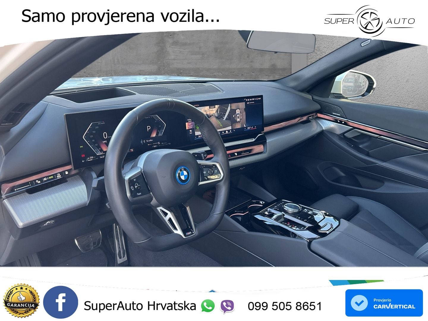 BMW 550e Touring (489 KS) xDrive Steptronic M Sport LED+GR SJED+ACC