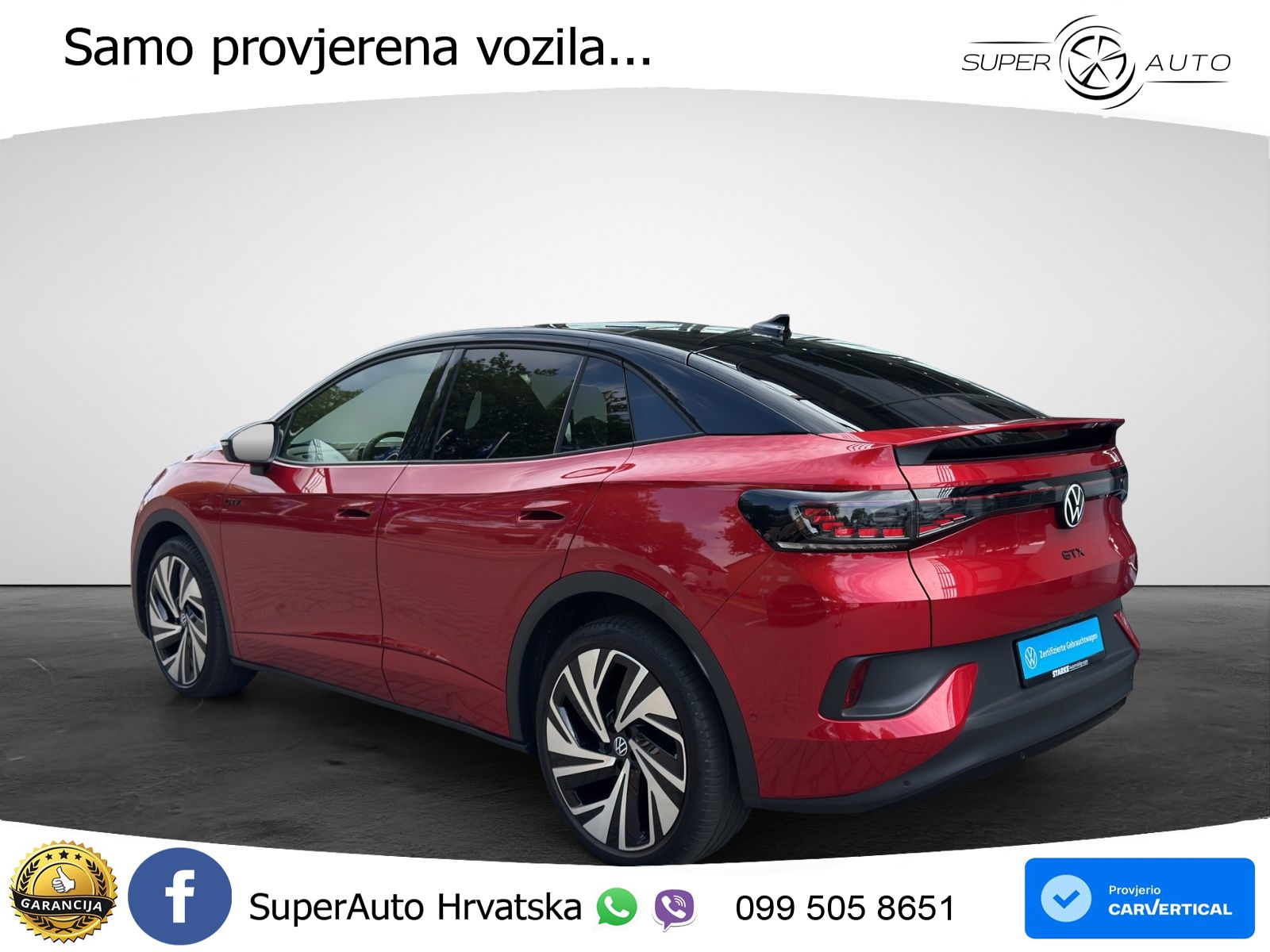 Volkswagen ID.5 GTX 82 kWh (299 KS) 4MOTION