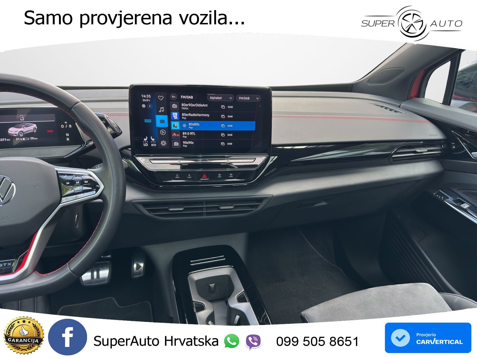 Volkswagen ID.5 GTX 82 kWh (299 KS) 4MOTION