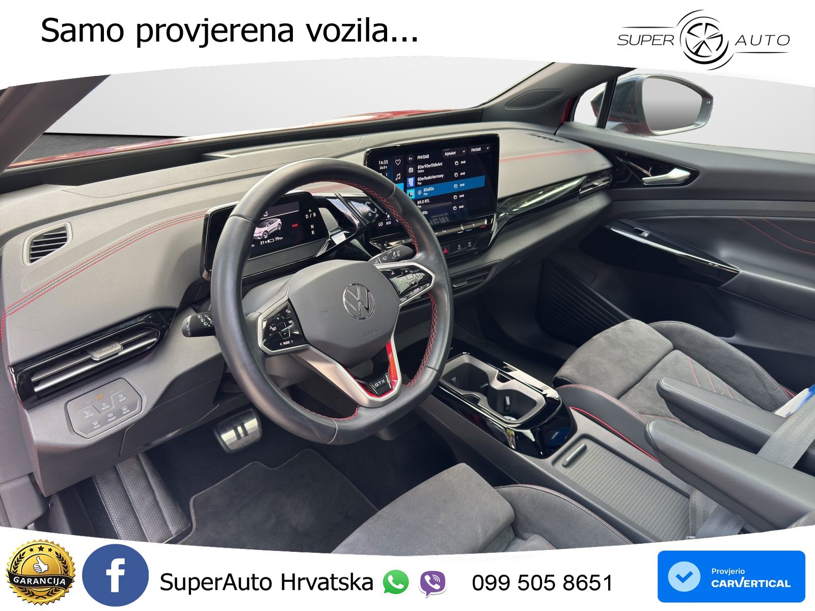 Volkswagen ID.5 GTX 82 kWh (299 KS) 4MOTION