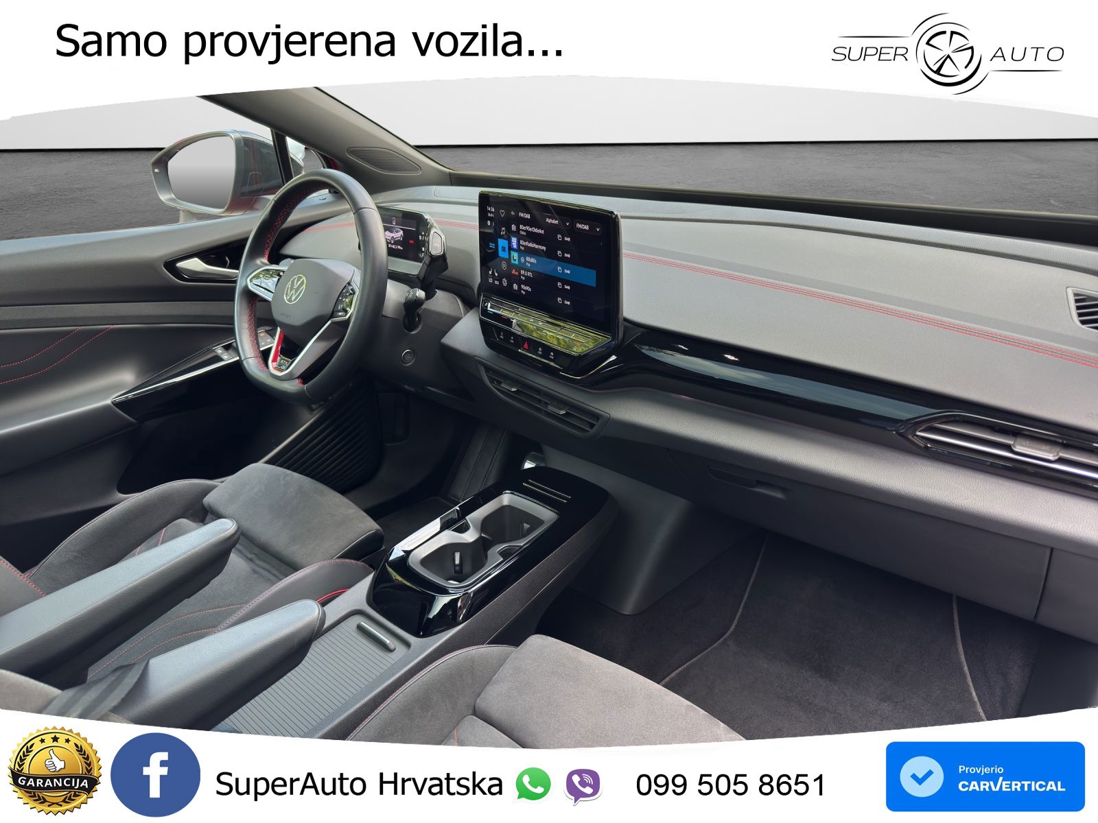 Volkswagen ID.5 GTX 82 kWh (299 KS) 4MOTION
