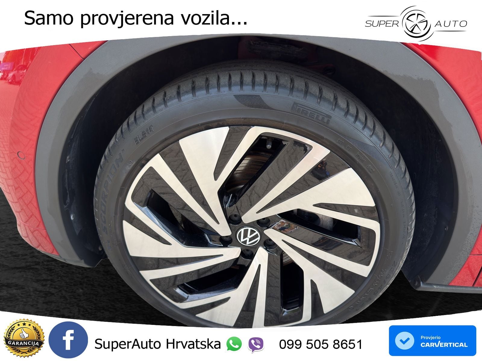 Volkswagen ID.5 GTX 82 kWh (299 KS) 4MOTION
