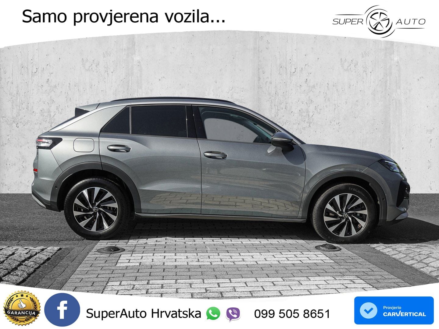 Volkswagen T-Roc II 1.5 eTSI (150 KS)  DSG LED+GR SJED+ACC