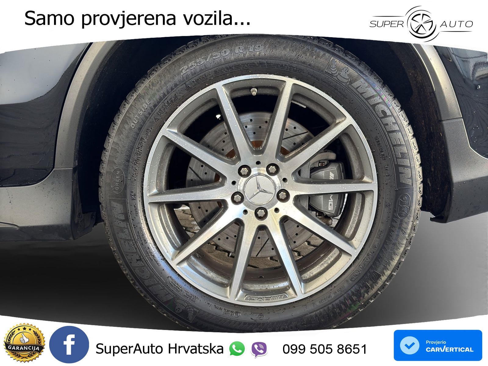 Mercedes AMG GLC 63 V8 (476 KS) 4MATIC+ MCT