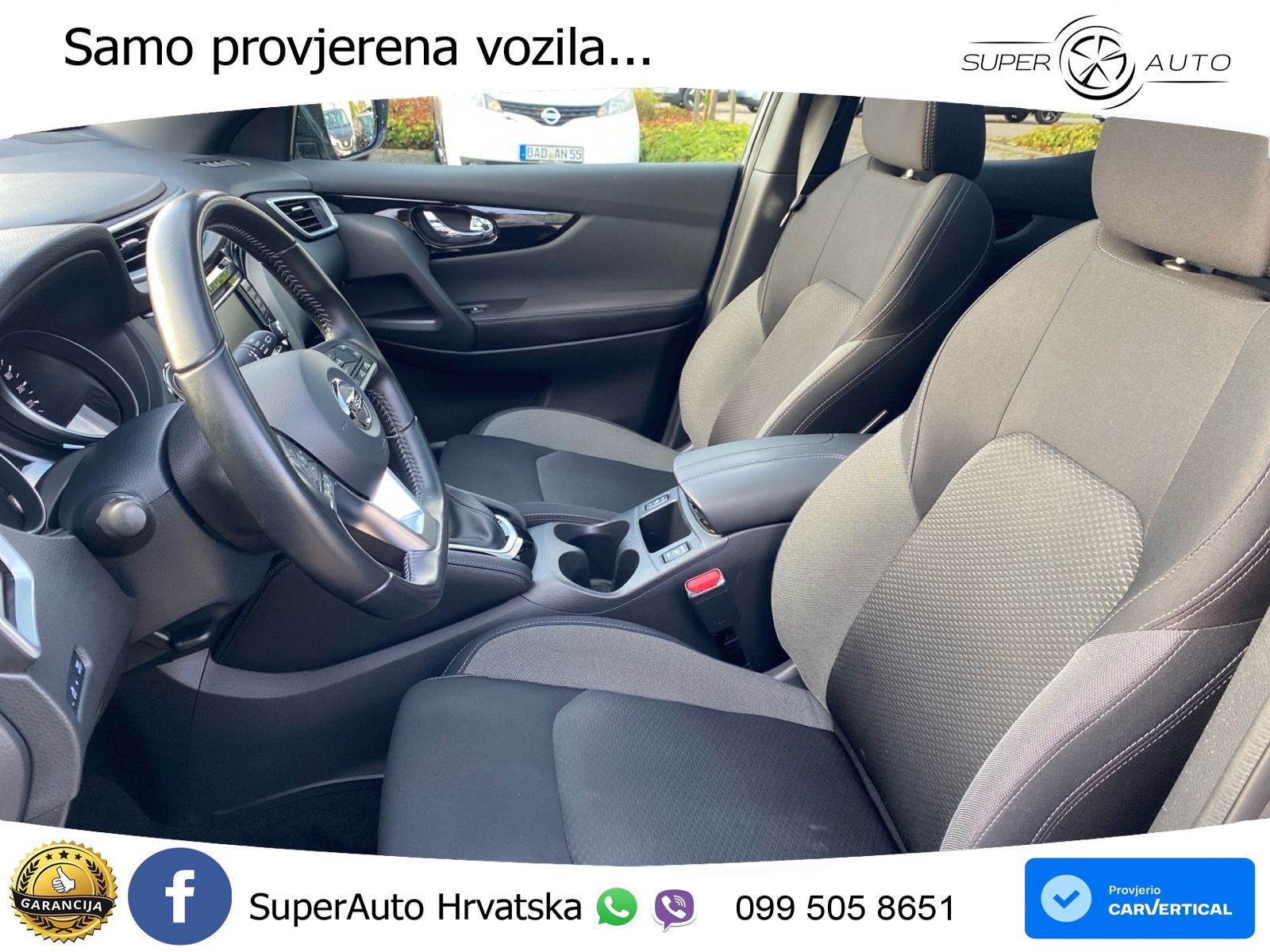 Nissan Qashqai 1.3i (160 KS) DCT N-Connecta
