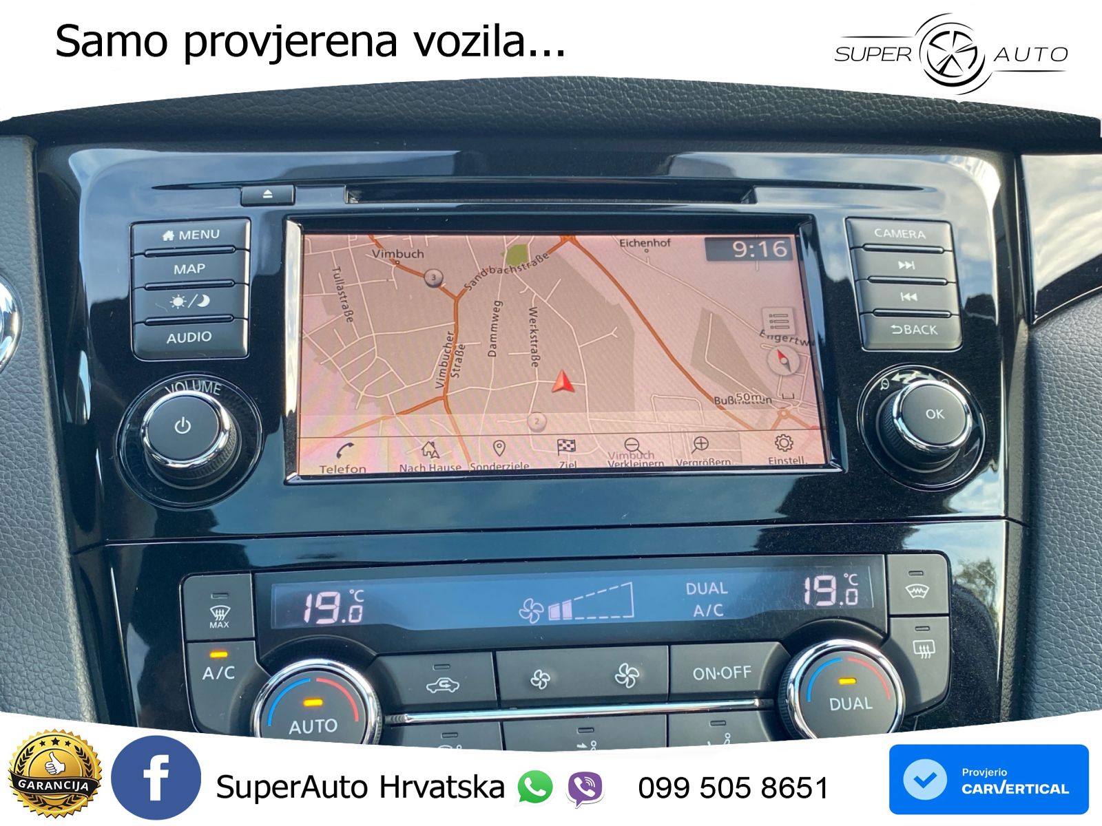Nissan Qashqai 1.3i (160 KS) DCT N-Connecta