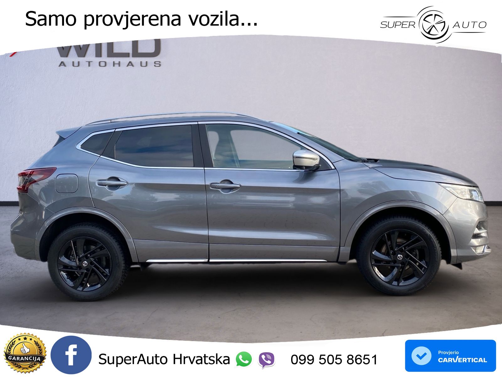 Nissan Qashqai 1.3i (160 KS) DCT N-Connecta
