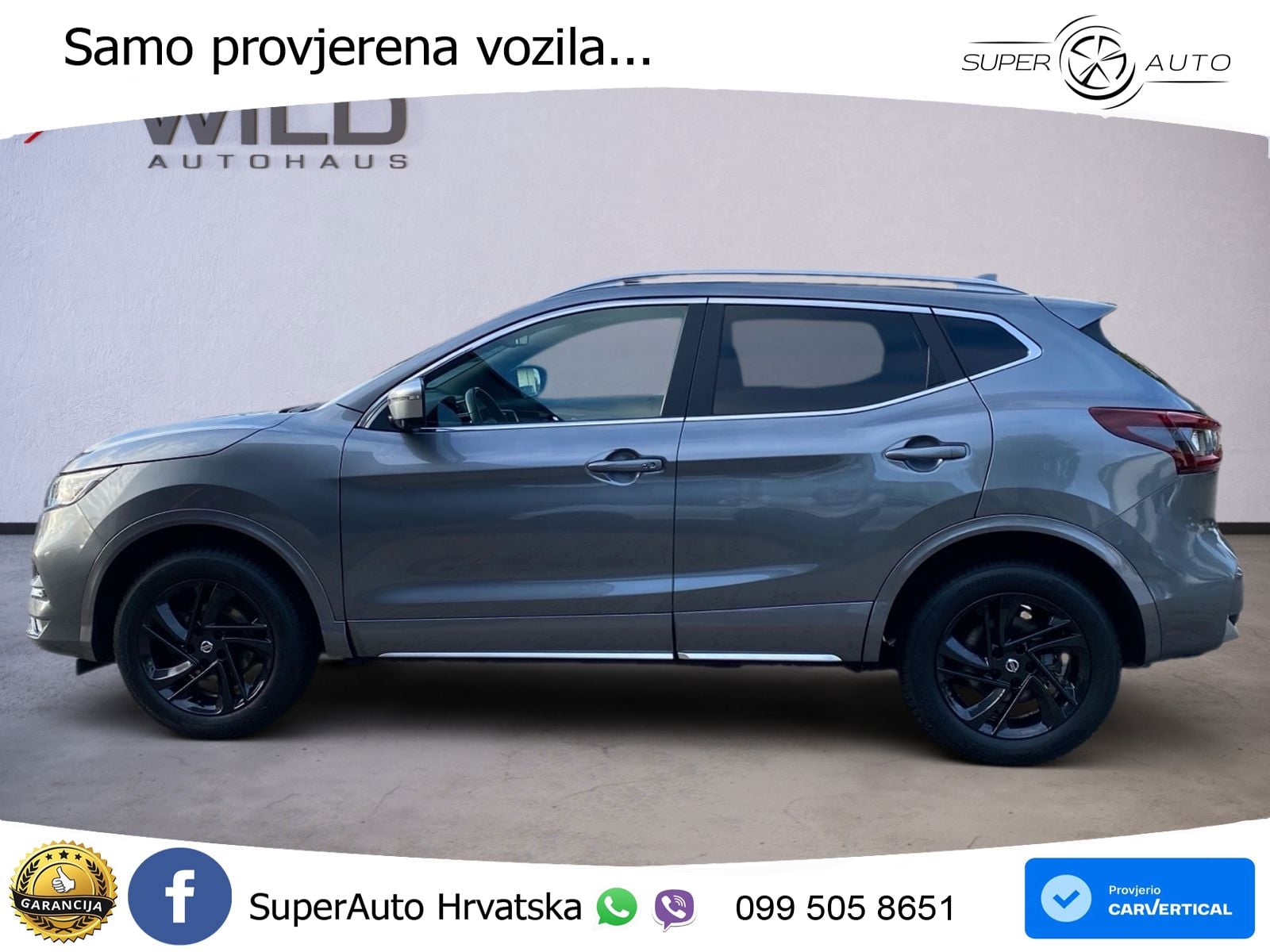 Nissan Qashqai 1.3i (160 KS) DCT N-Connecta