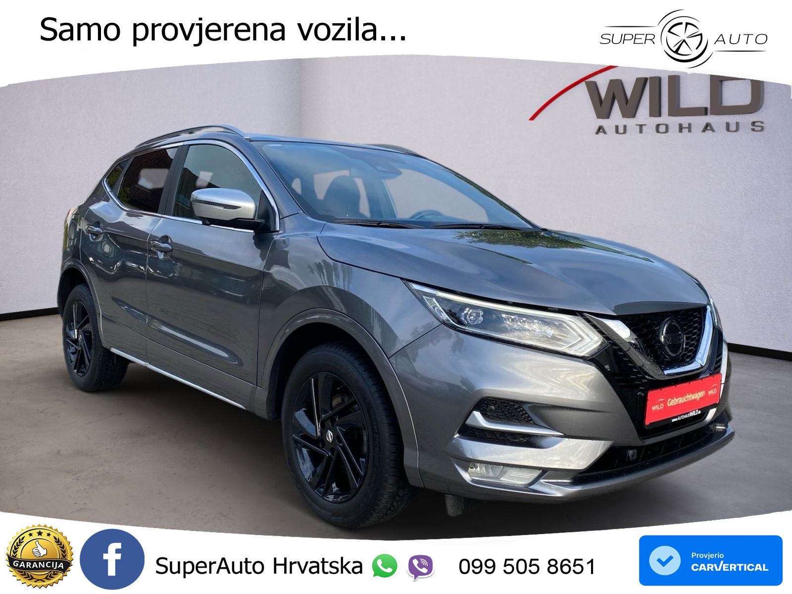 Nissan Qashqai 1.3i (160 KS) DCT N-Connecta