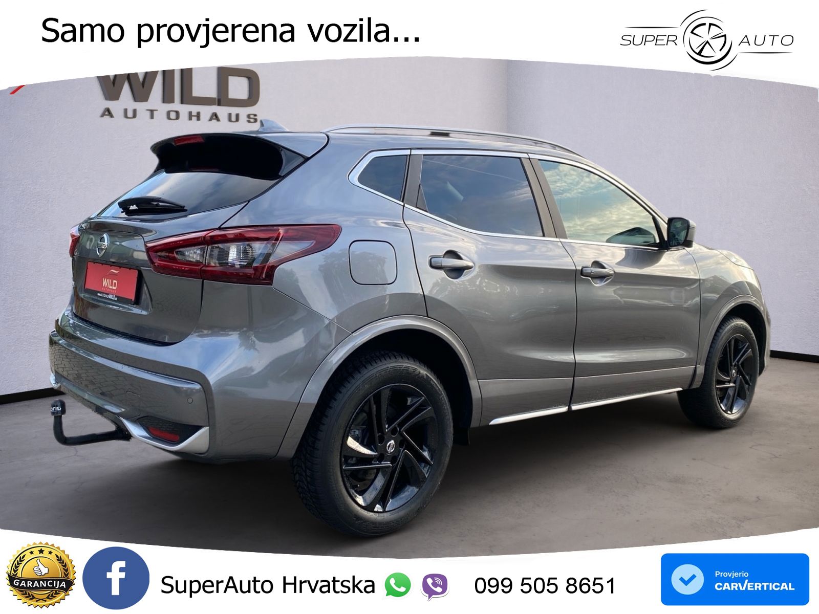 Nissan Qashqai 1.3i (160 KS) DCT N-Connecta